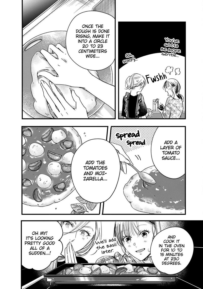Kyou Mo Veranda De Chapter 61 Page 8