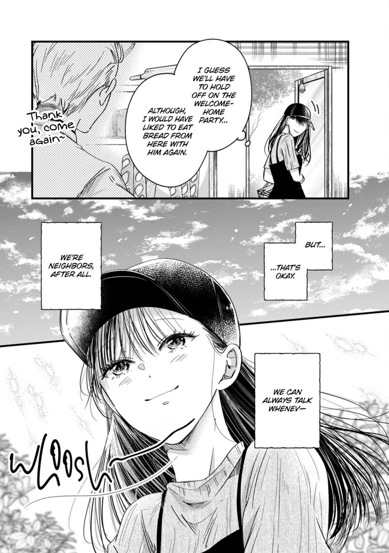 Kyou Mo Veranda De Chapter 62 Page 13