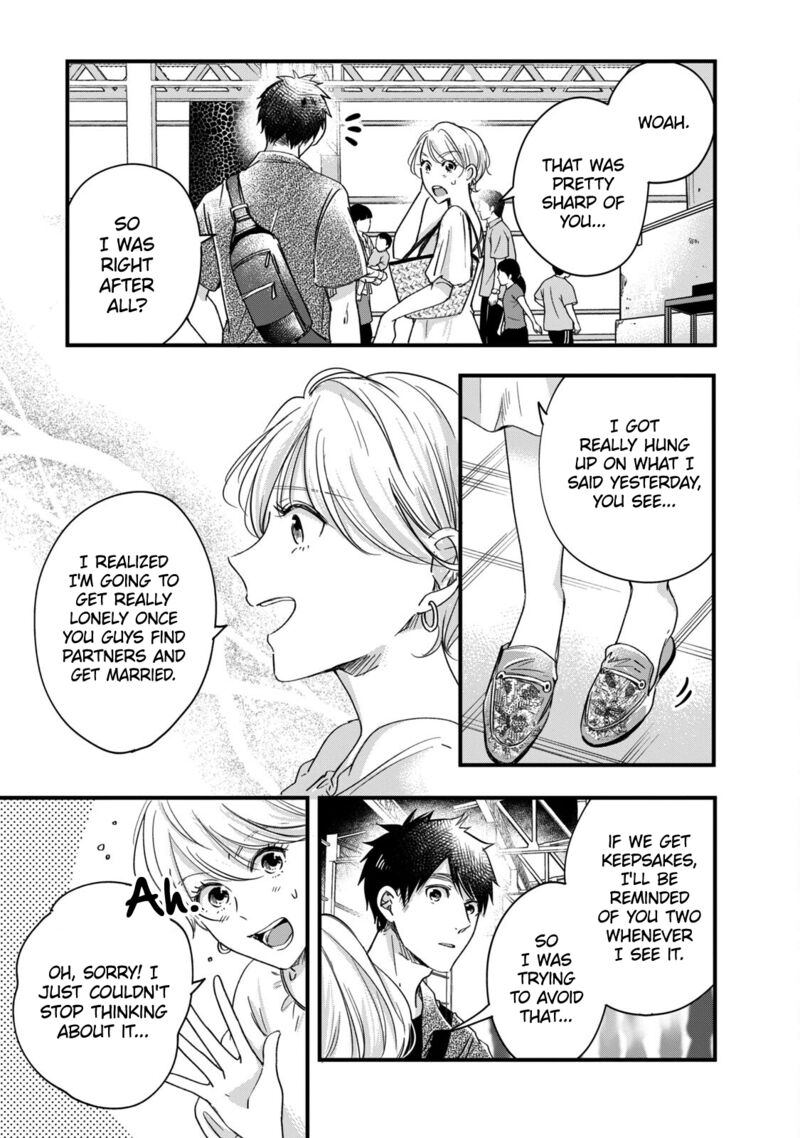 Kyou Mo Veranda De Chapter 62 Page 5