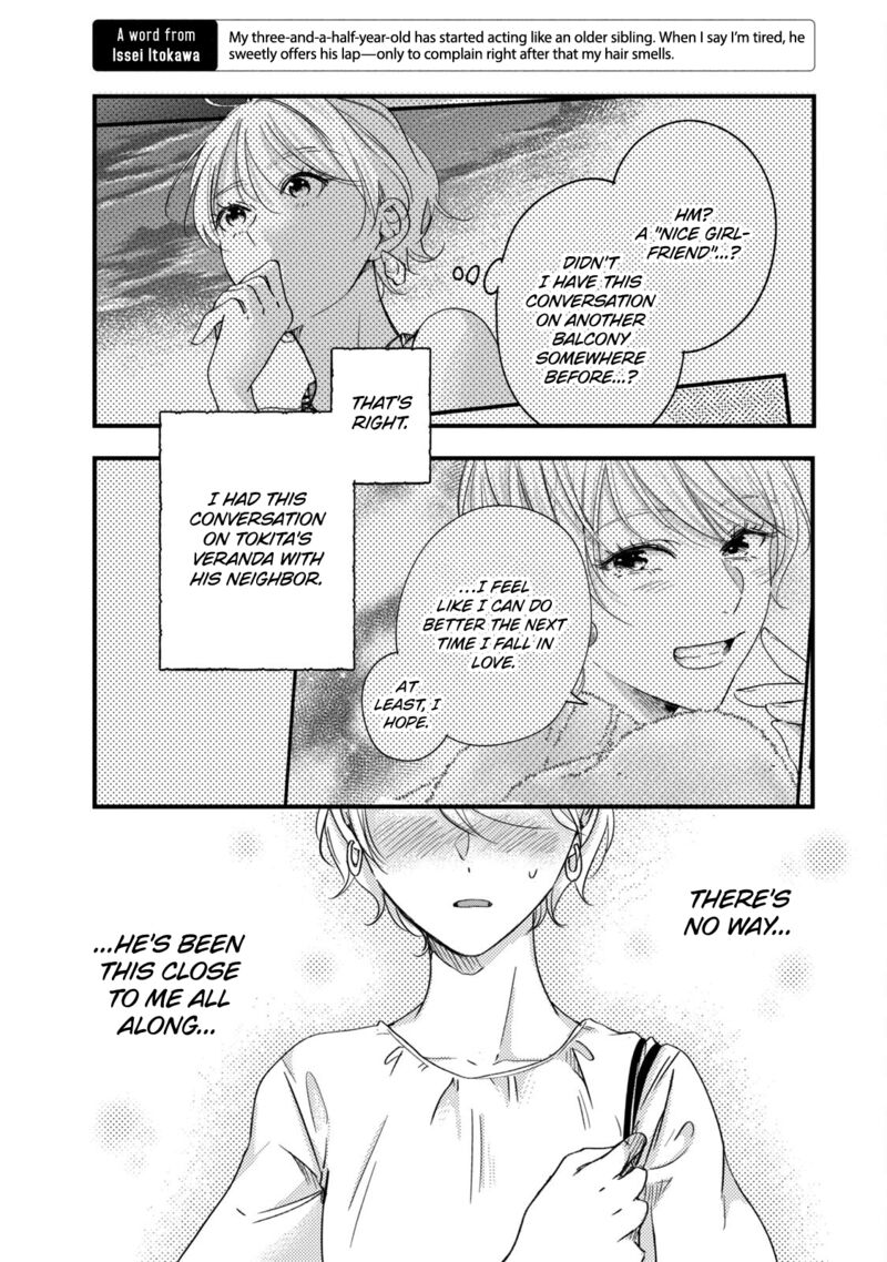 Kyou Mo Veranda De Chapter 62 Page 8