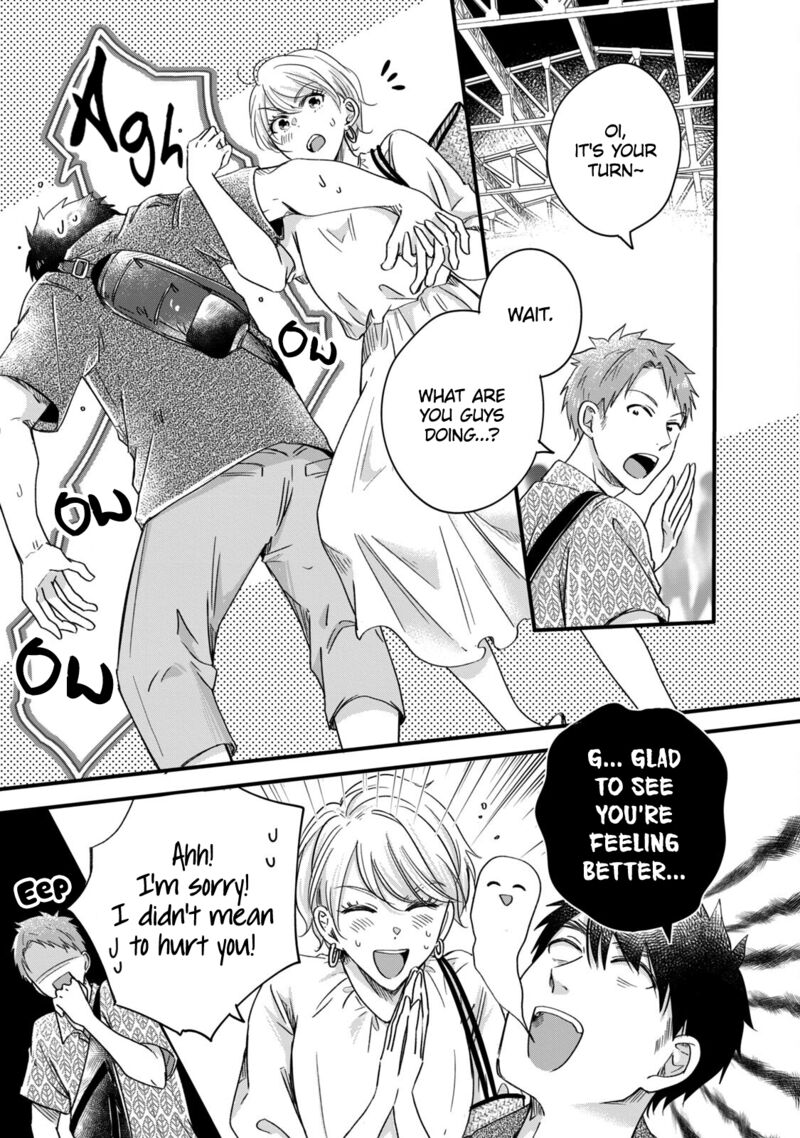 Kyou Mo Veranda De Chapter 62 Page 9