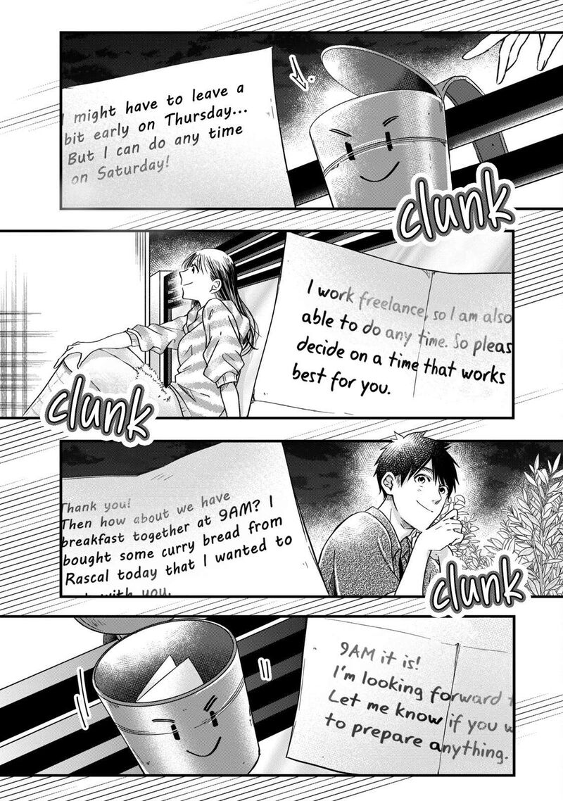 Kyou Mo Veranda De Chapter 63 Page 12