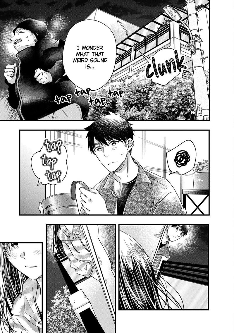 Kyou Mo Veranda De Chapter 63 Page 13