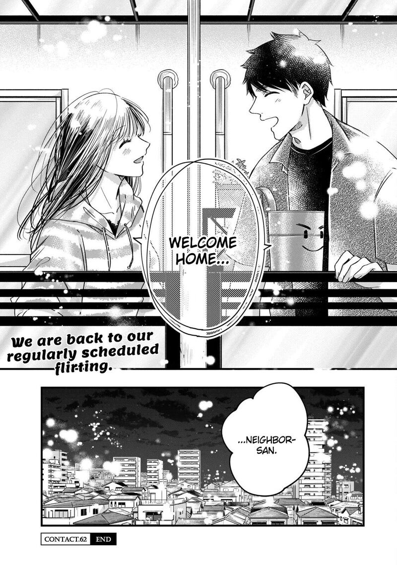 Kyou Mo Veranda De Chapter 63 Page 14