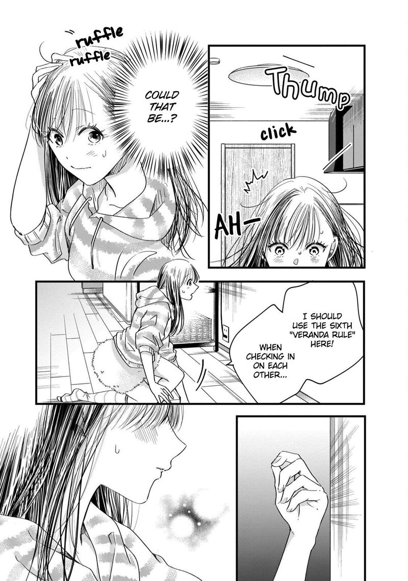 Kyou Mo Veranda De Chapter 63 Page 5