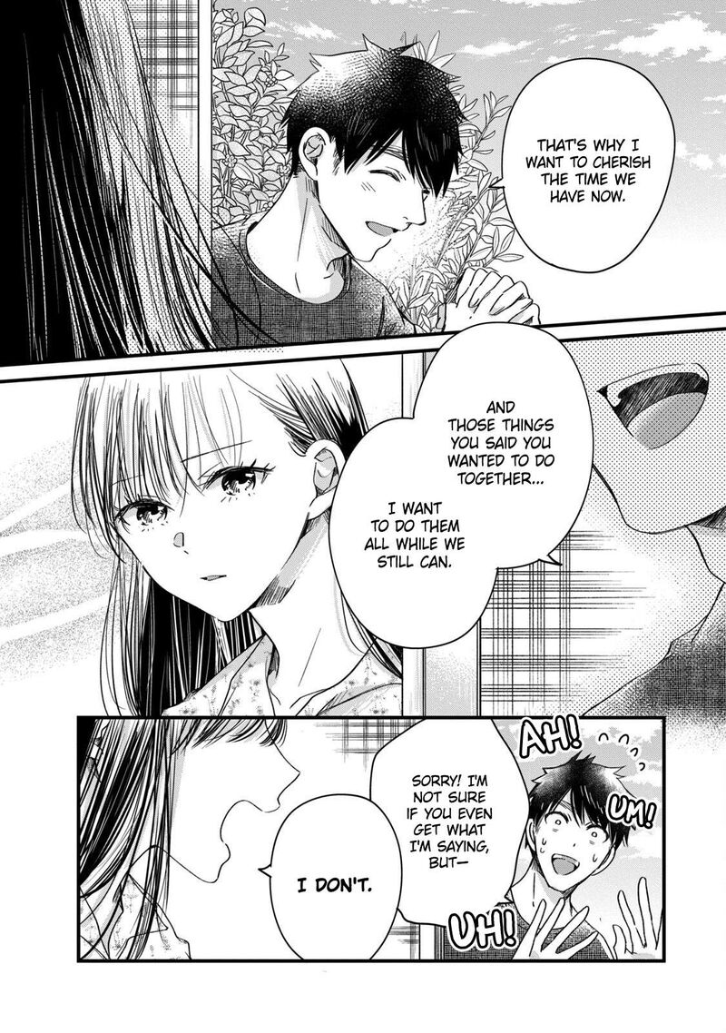 Kyou Mo Veranda De Chapter 64 Page 10