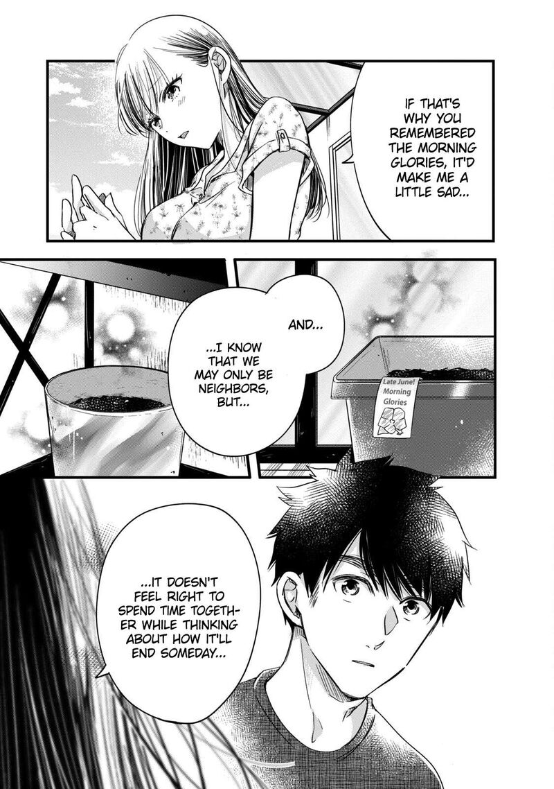 Kyou Mo Veranda De Chapter 64 Page 11