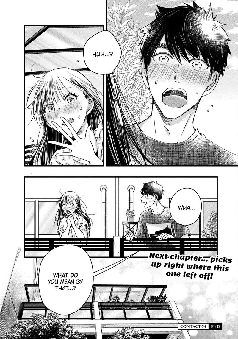 Kyou Mo Veranda De Chapter 64 Page 13