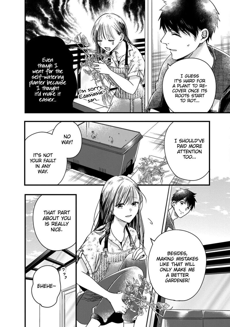 Kyou Mo Veranda De Chapter 64 Page 2