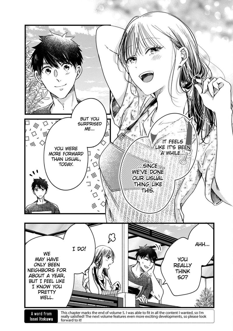 Kyou Mo Veranda De Chapter 64 Page 8