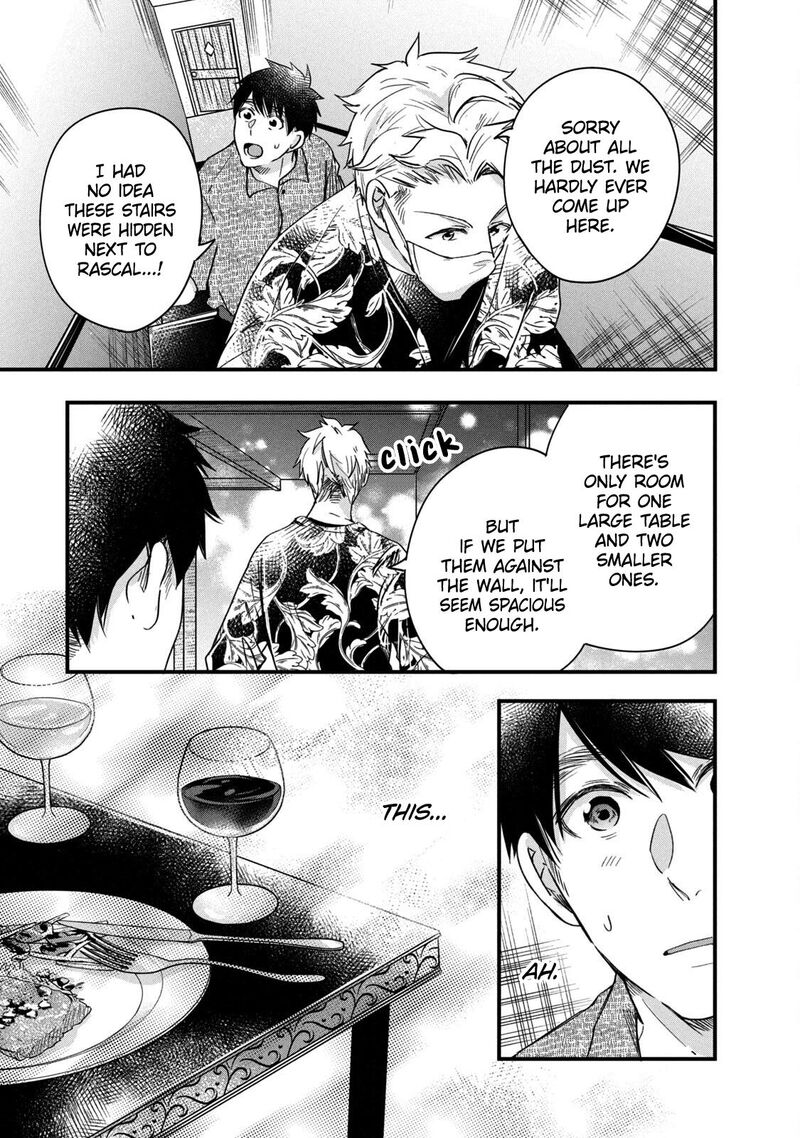 Kyou Mo Veranda De Chapter 65 Page 11
