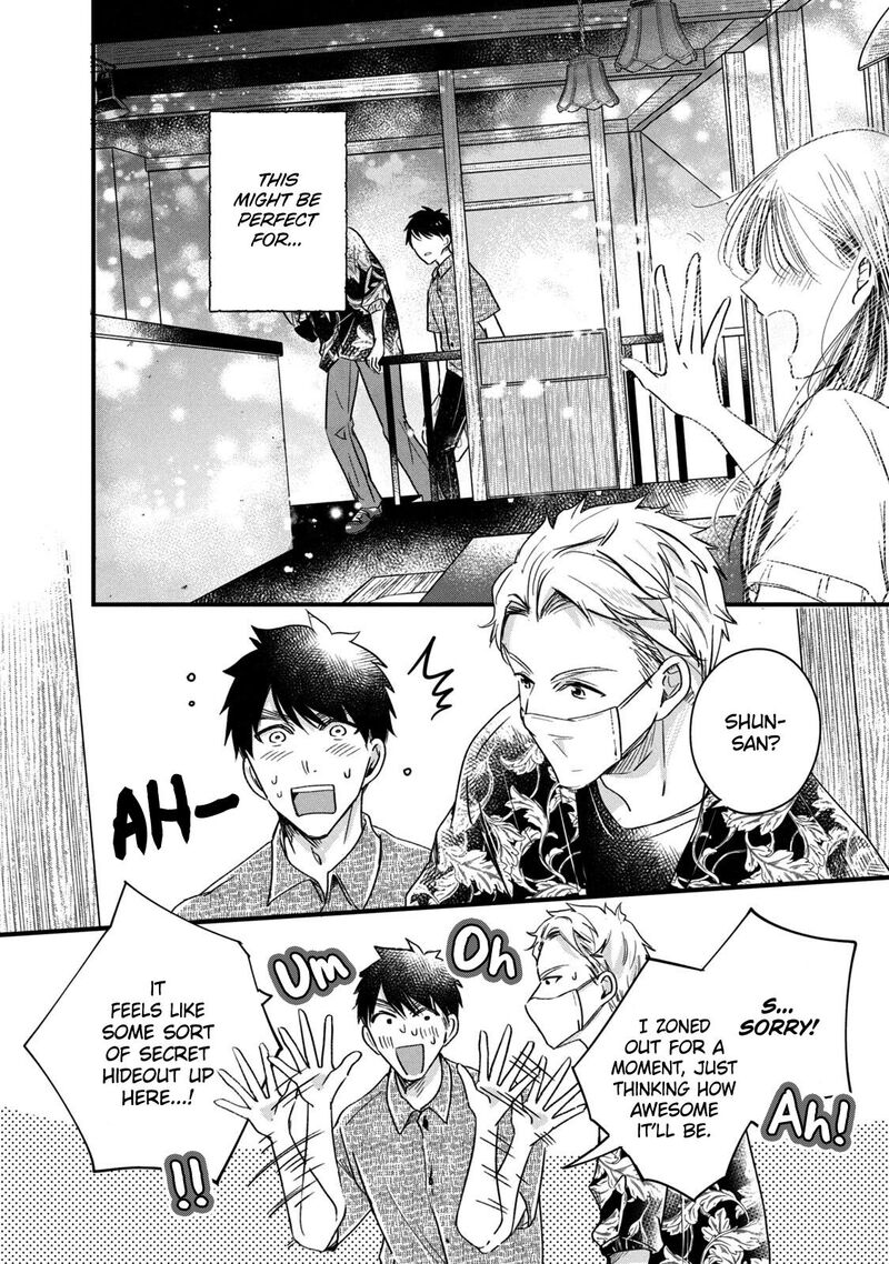 Kyou Mo Veranda De Chapter 65 Page 12