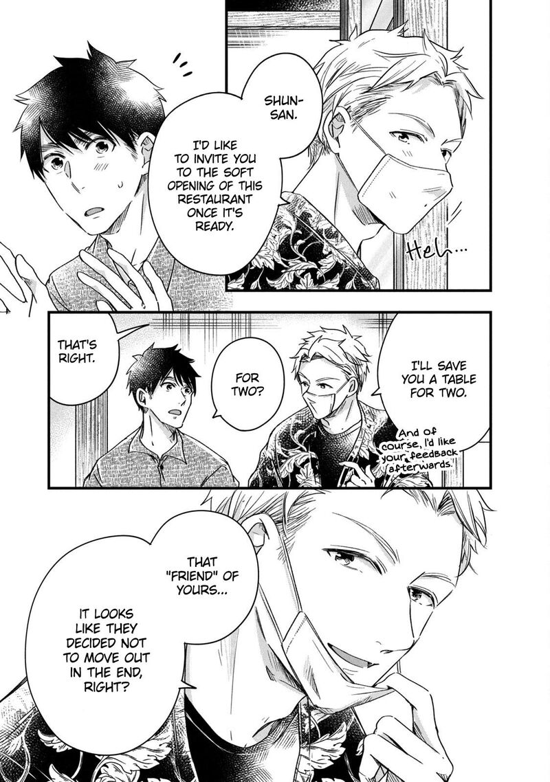 Kyou Mo Veranda De Chapter 65 Page 13