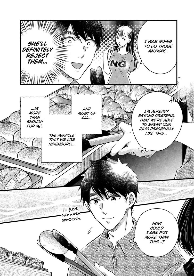 Kyou Mo Veranda De Chapter 65 Page 4