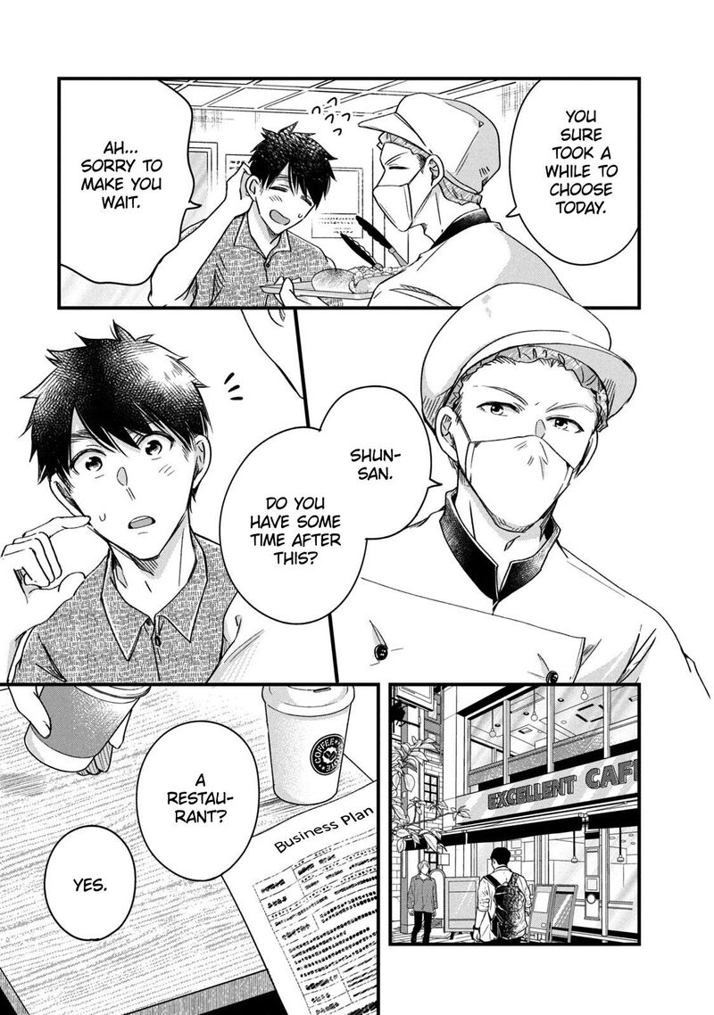 Kyou Mo Veranda De Chapter 65 Page 5