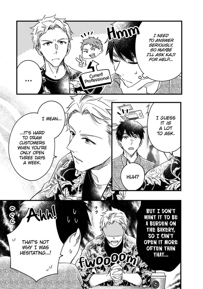 Kyou Mo Veranda De Chapter 65 Page 7