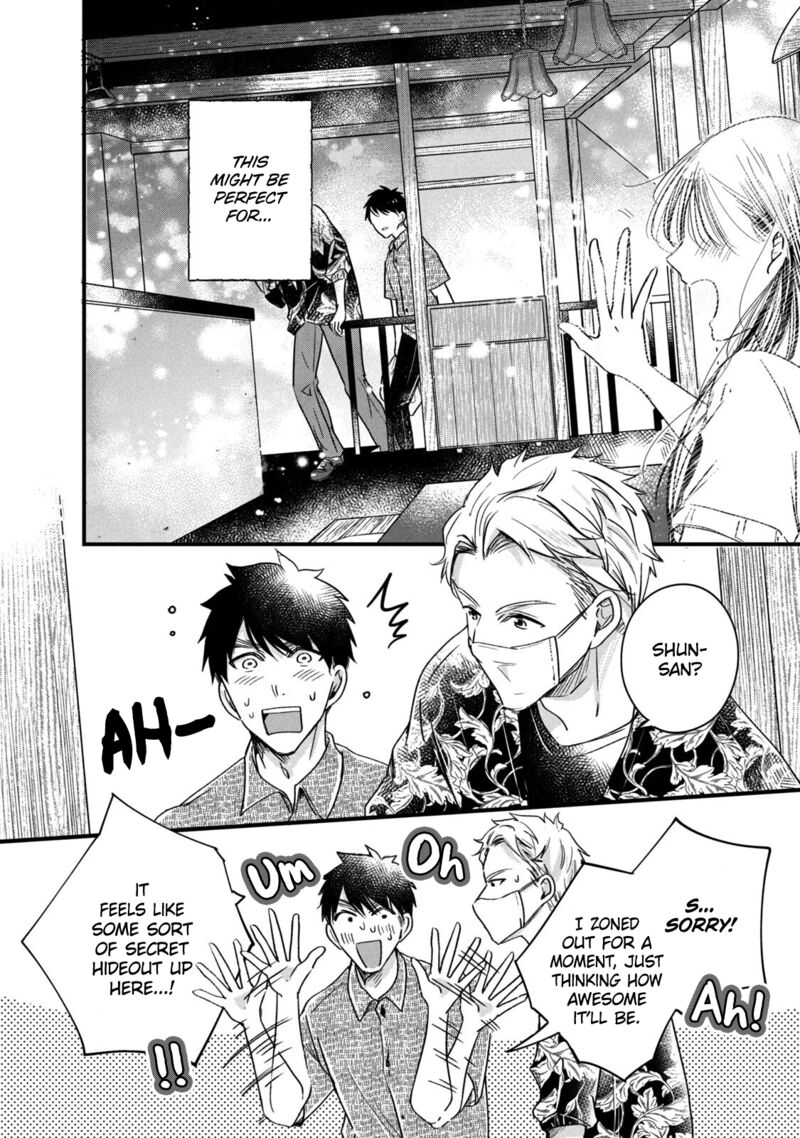 Kyou Mo Veranda De Chapter 66 Page 12
