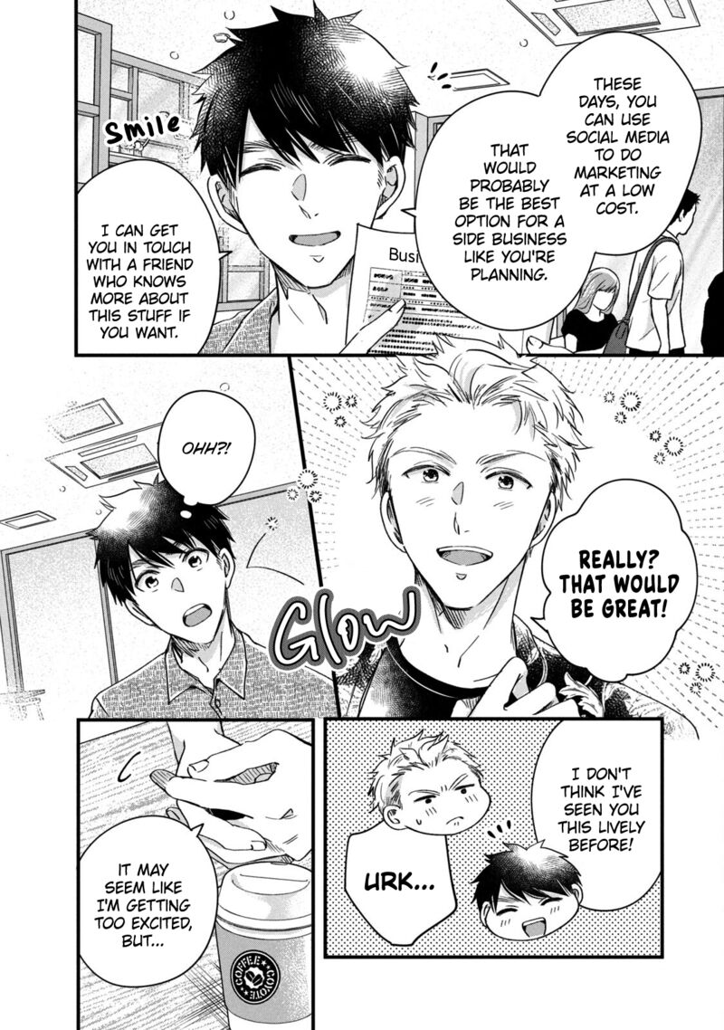 Kyou Mo Veranda De Chapter 66 Page 8