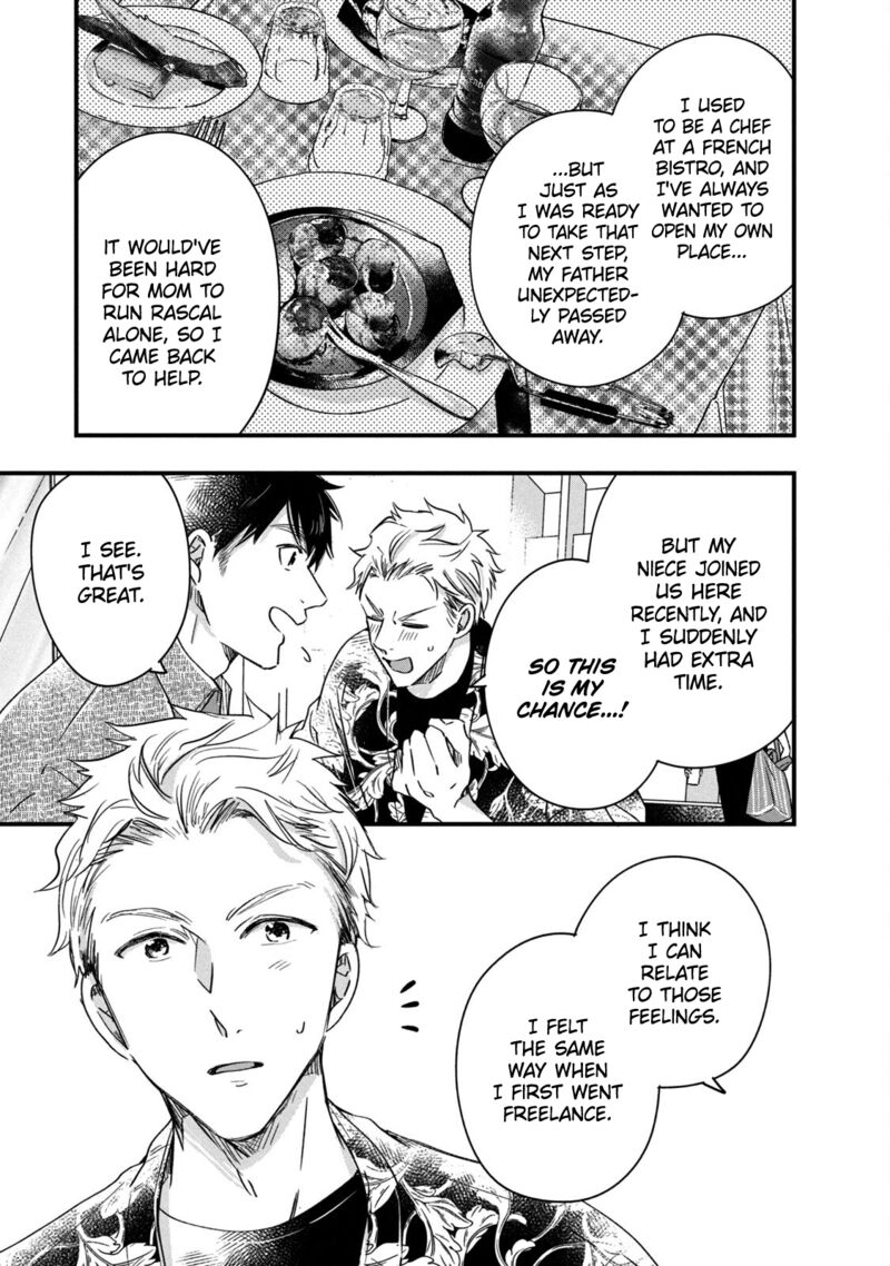 Kyou Mo Veranda De Chapter 66 Page 9