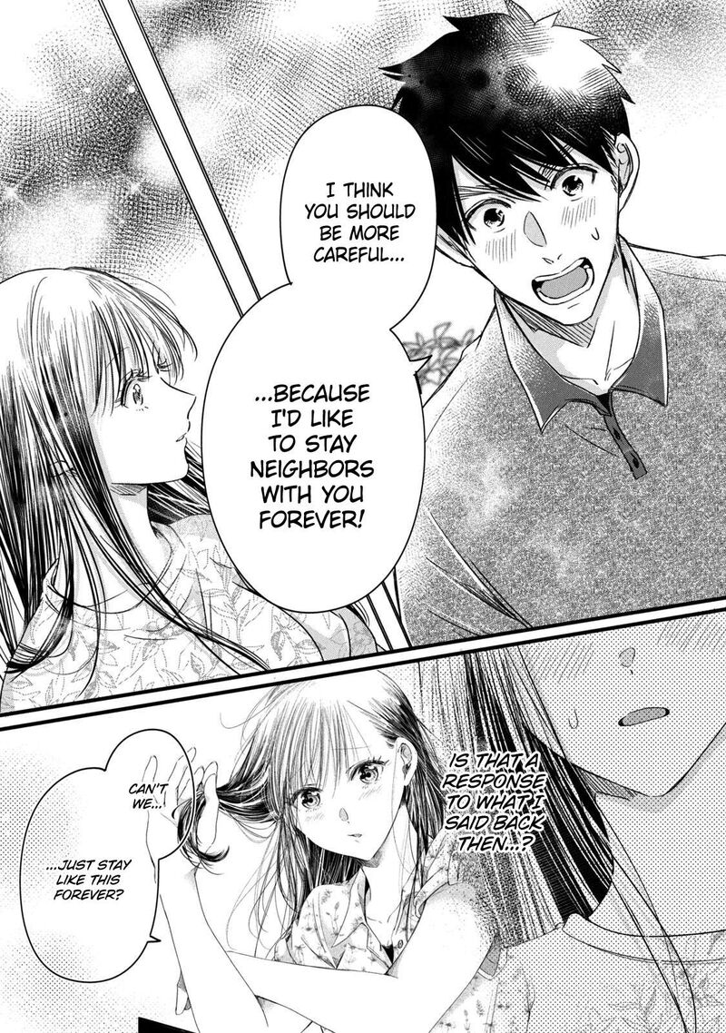Kyou Mo Veranda De Chapter 67 Page 13