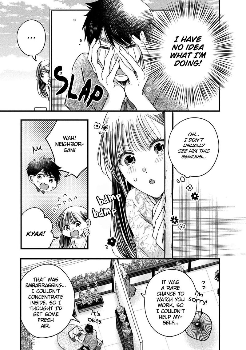 Kyou Mo Veranda De Chapter 67 Page 5