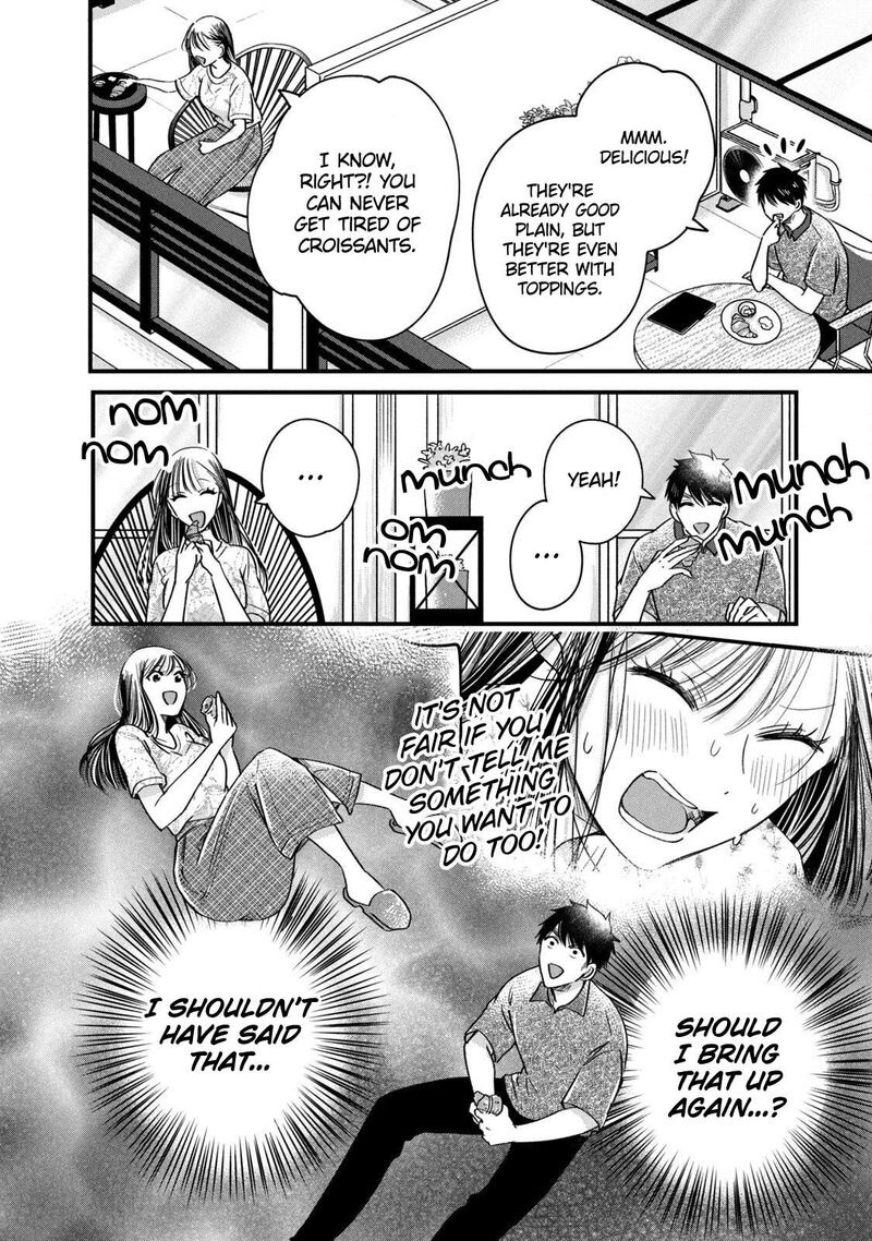 Kyou Mo Veranda De Chapter 67 Page 8