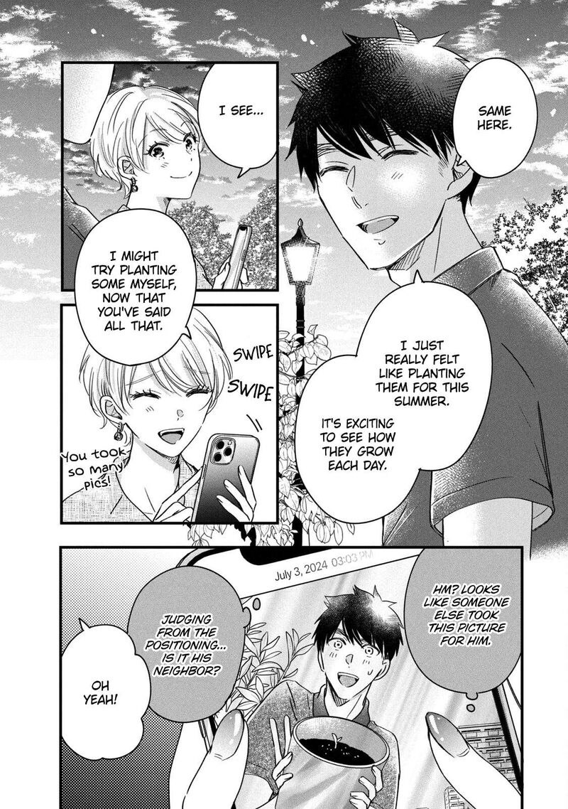Kyou Mo Veranda De Chapter 68 Page 12