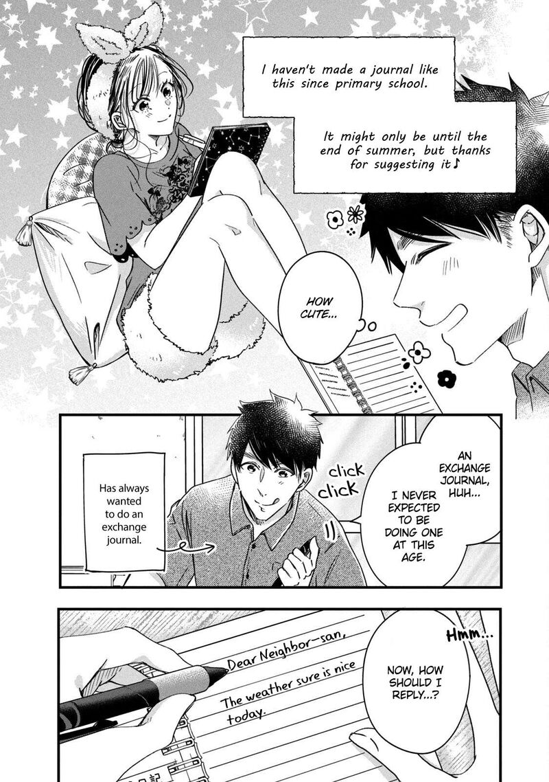 Kyou Mo Veranda De Chapter 68 Page 4