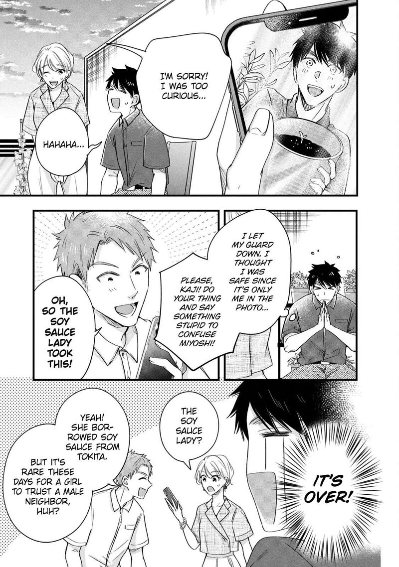 Kyou Mo Veranda De Chapter 69 Page 11