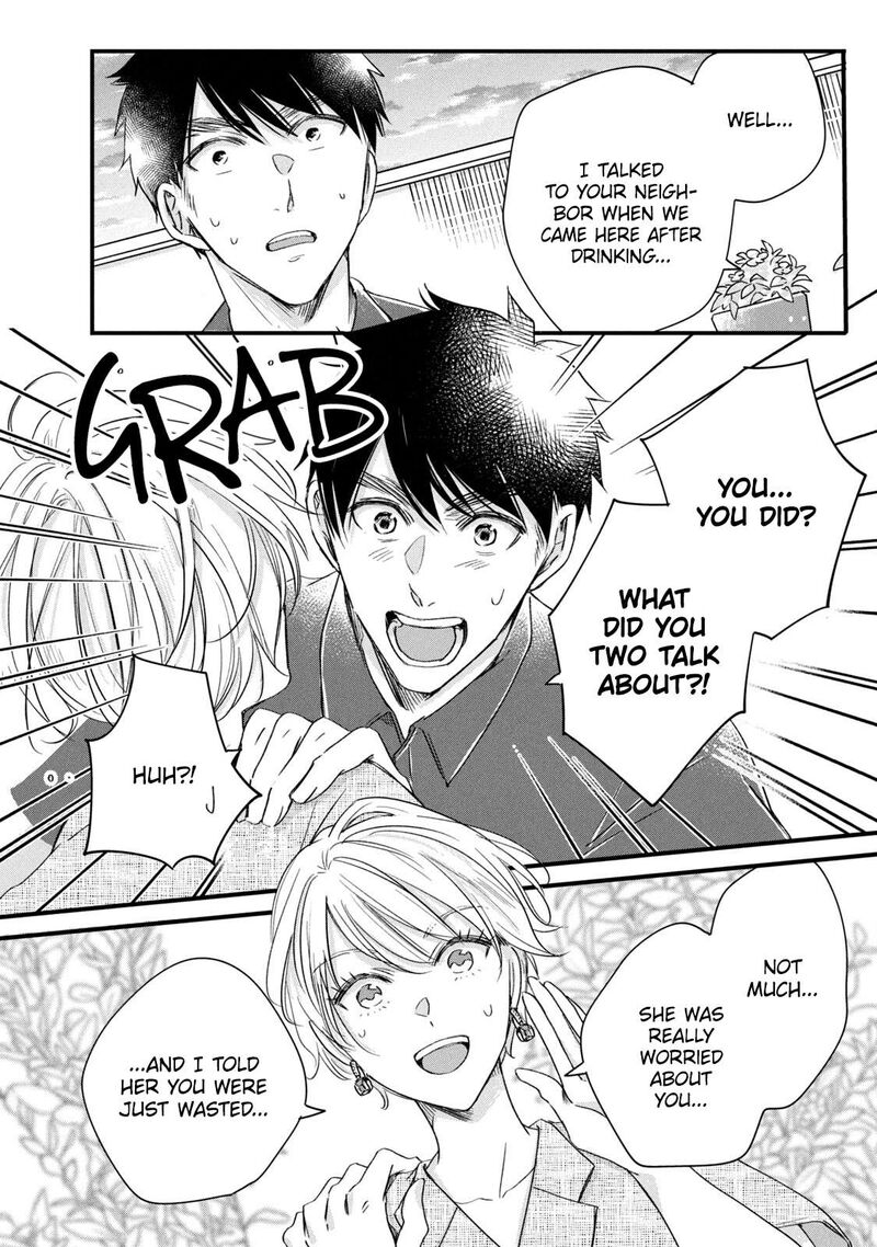 Kyou Mo Veranda De Chapter 69 Page 8