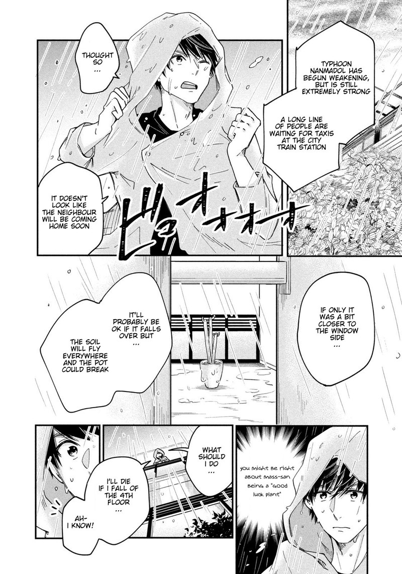 Kyou Mo Veranda De Chapter 7 Page 10