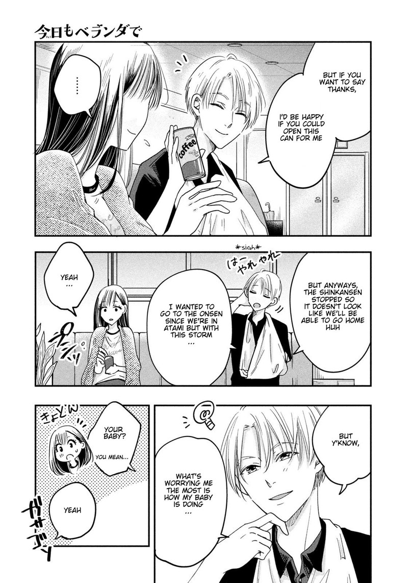 Kyou Mo Veranda De Chapter 7 Page 7