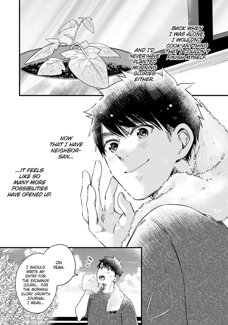 Kyou Mo Veranda De Chapter 72 Page 11