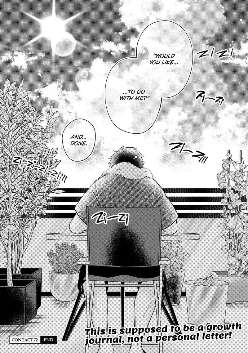 Kyou Mo Veranda De Chapter 72 Page 14