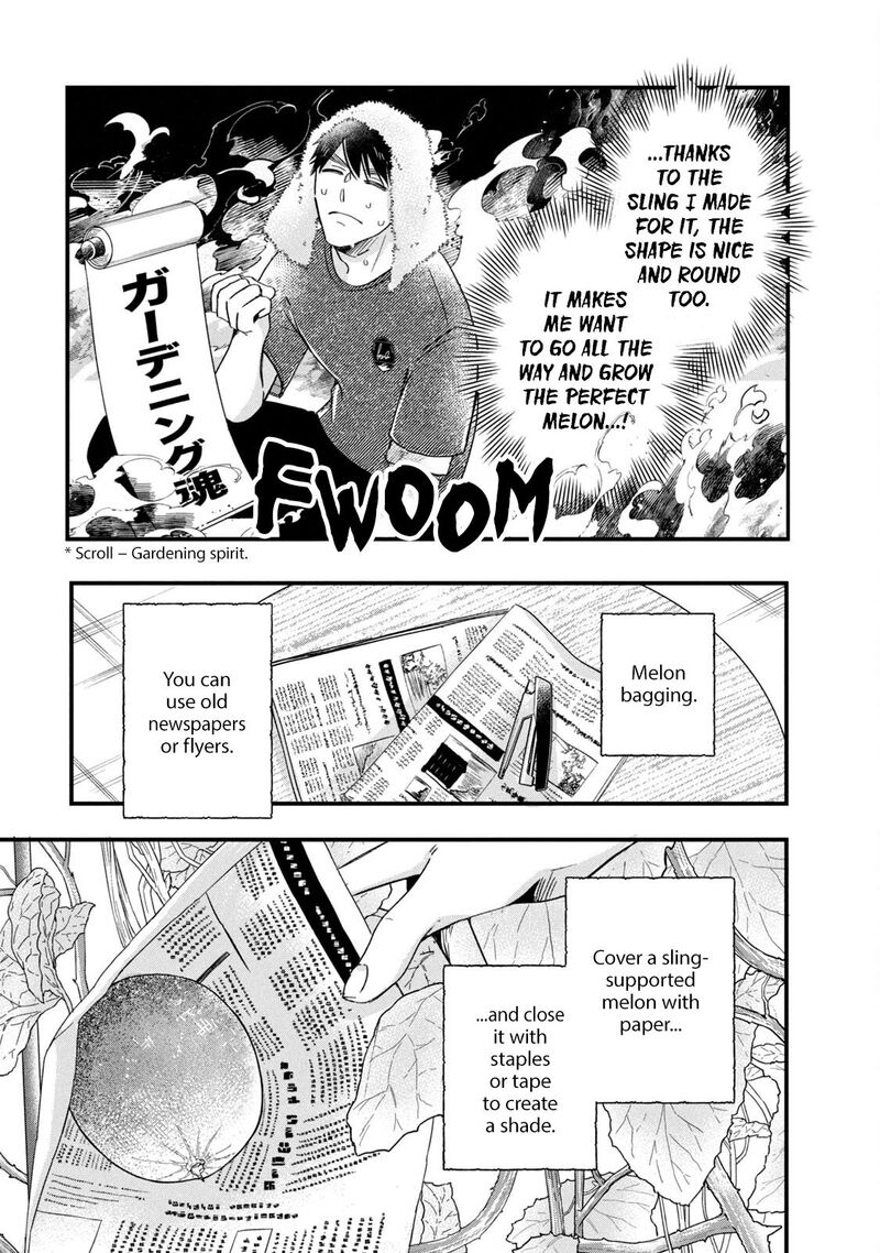 Kyou Mo Veranda De Chapter 72 Page 9