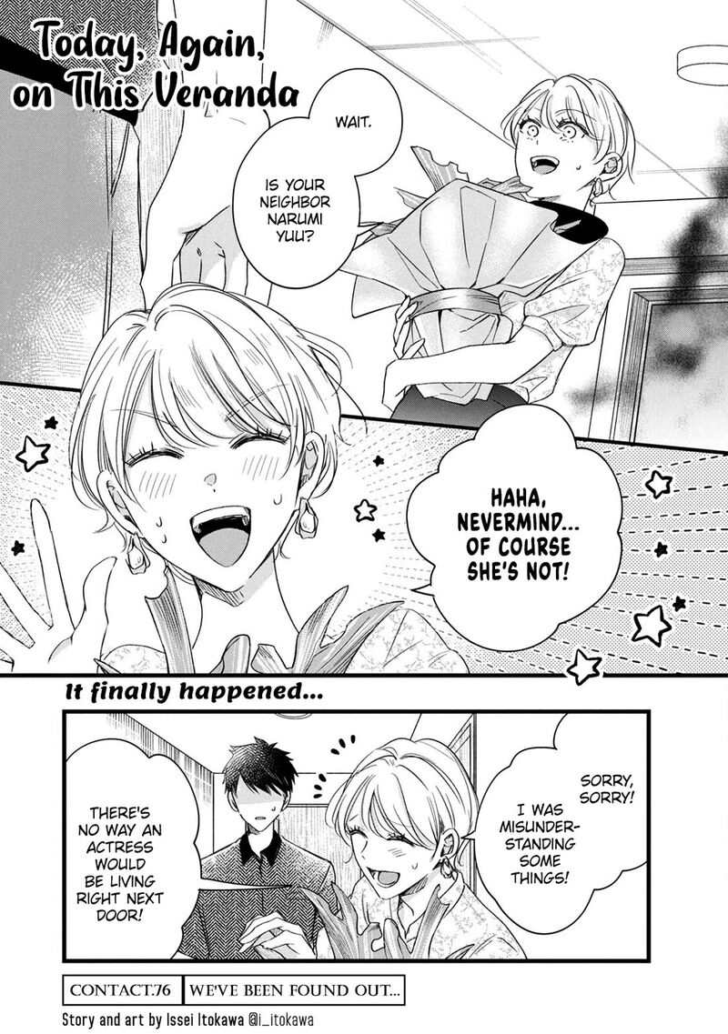 Kyou Mo Veranda De Chapter 76 Page 1