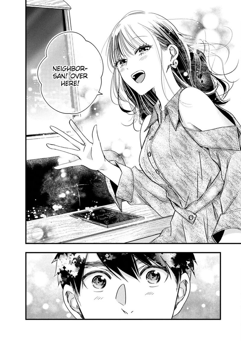 Kyou Mo Veranda De Chapter 76 Page 8