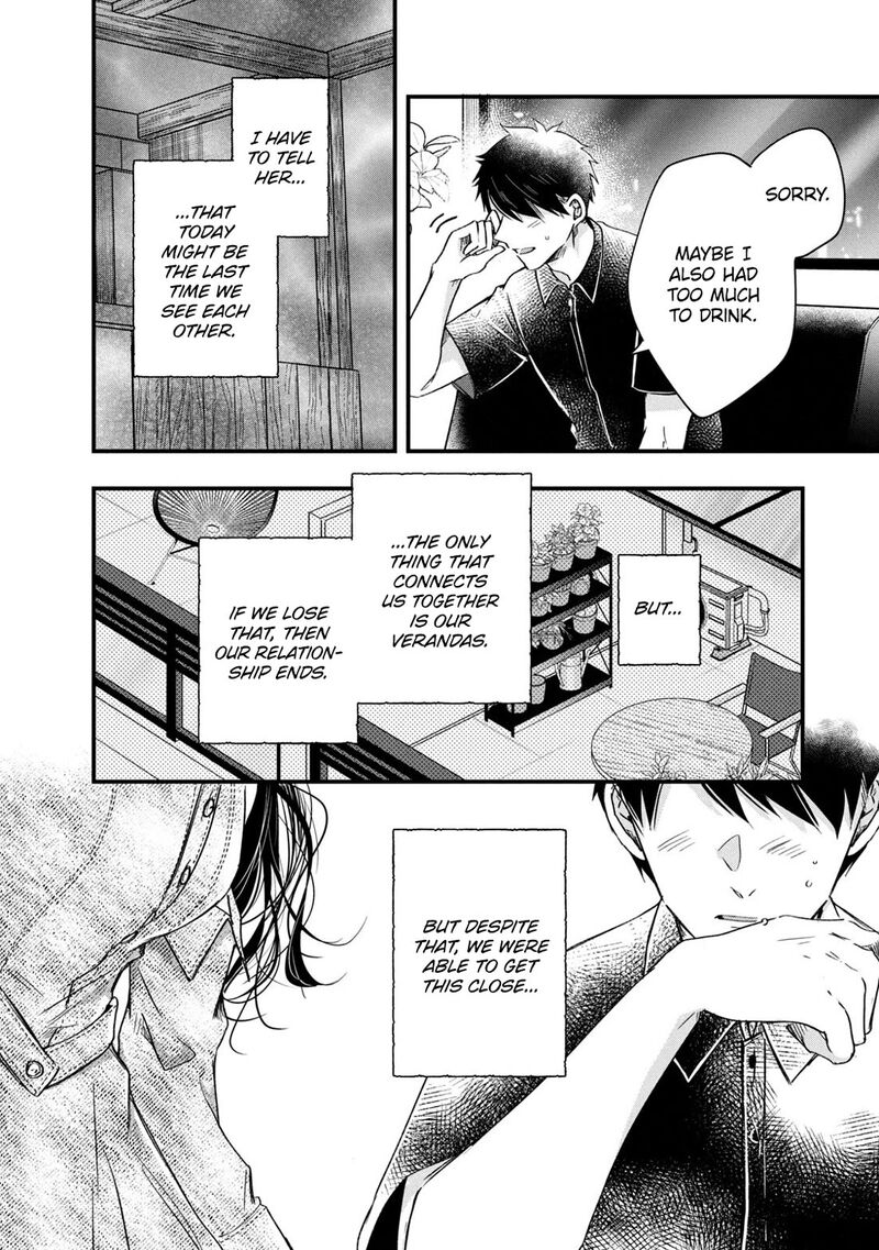 Kyou Mo Veranda De Chapter 77 Page 12