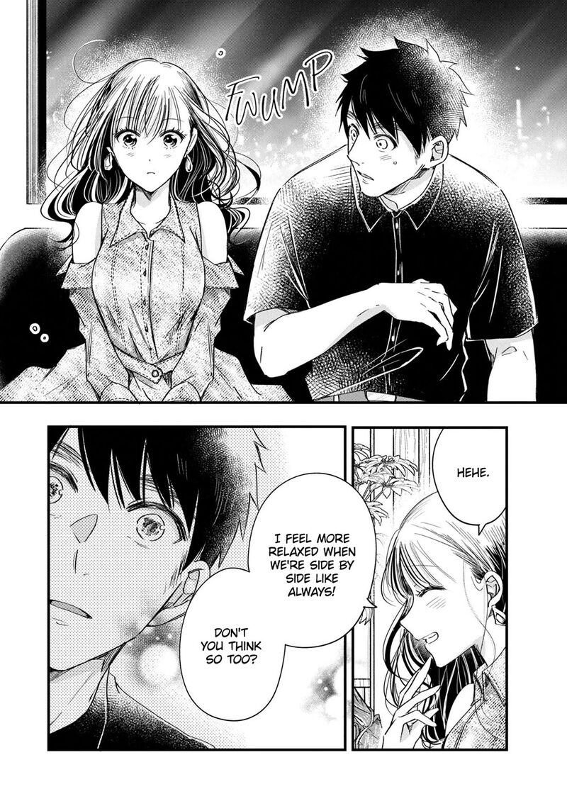 Kyou Mo Veranda De Chapter 77 Page 13