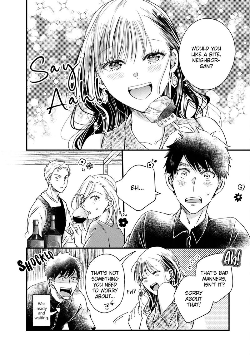 Kyou Mo Veranda De Chapter 77 Page 2