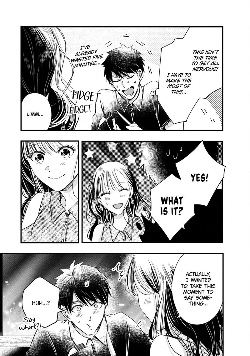 Kyou Mo Veranda De Chapter 77 Page 9