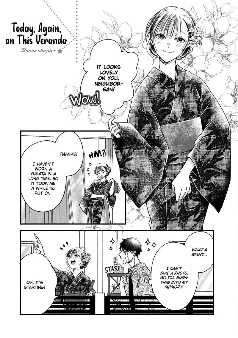 Kyou Mo Veranda De Chapter 77e Page 1
