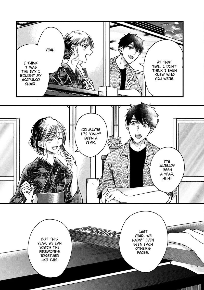 Kyou Mo Veranda De Chapter 77e Page 3