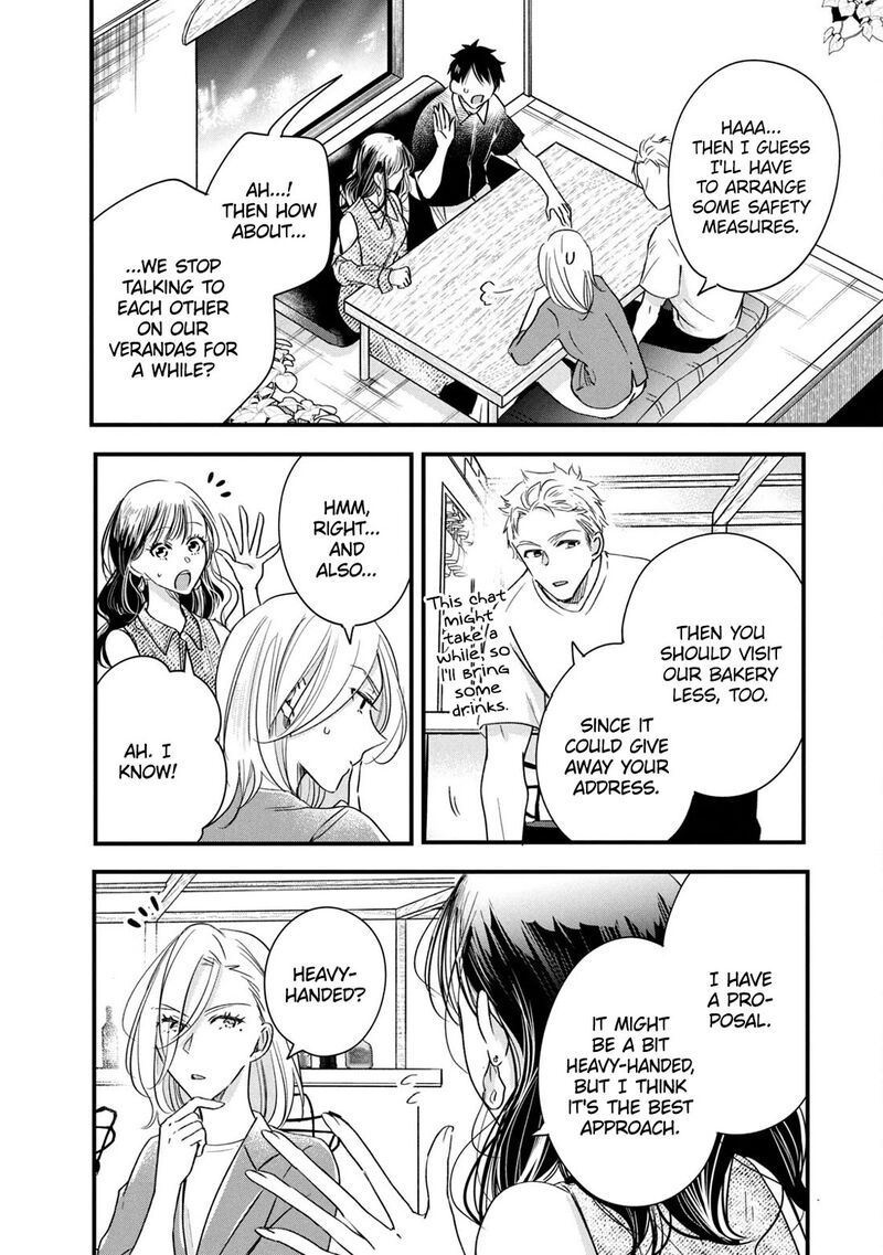 Kyou Mo Veranda De Chapter 78 Page 10