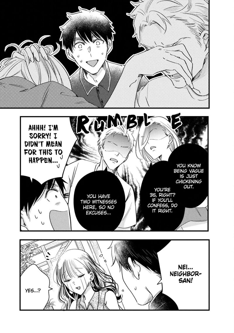 Kyou Mo Veranda De Chapter 78 Page 13
