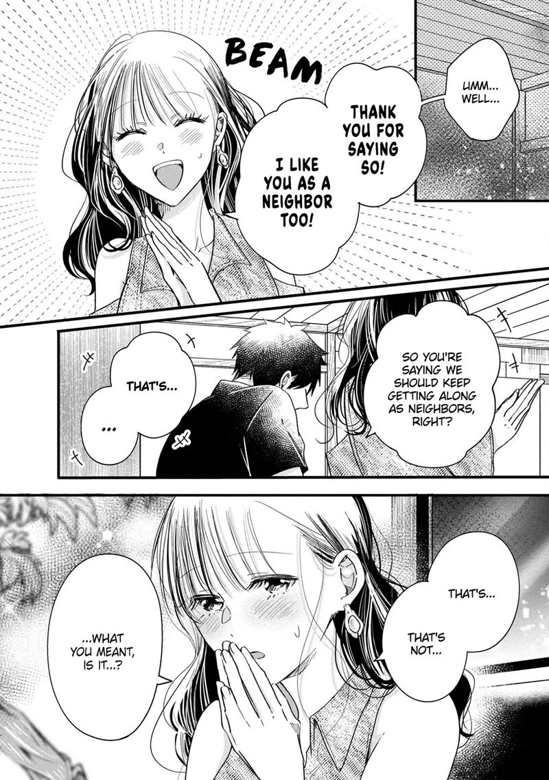 Kyou Mo Veranda De Chapter 78 Page 2