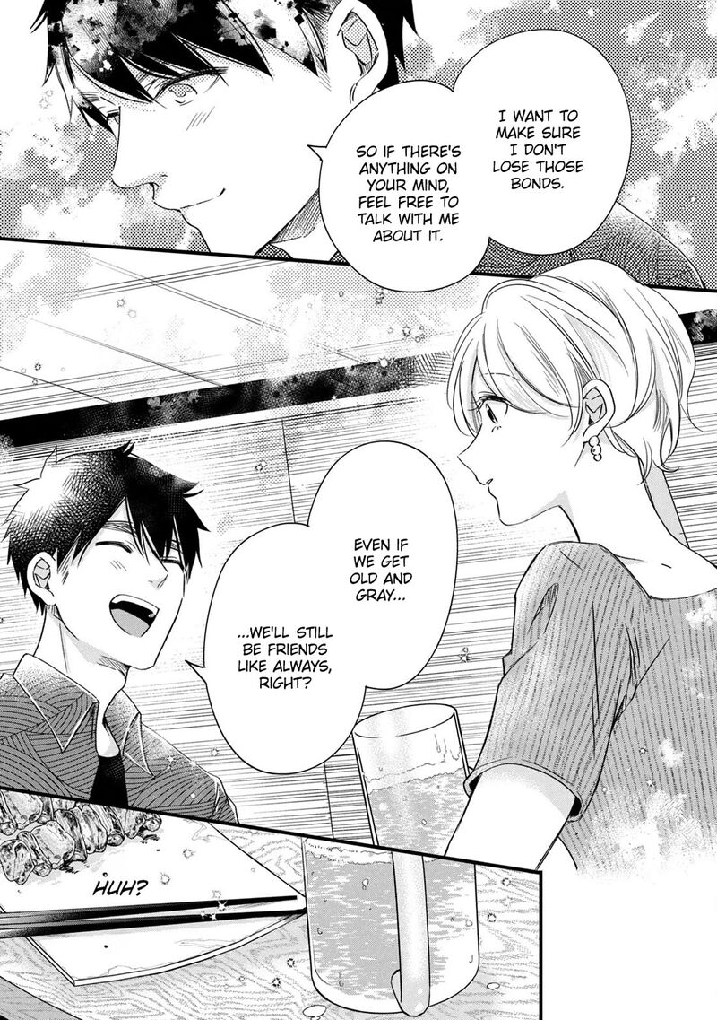 Kyou Mo Veranda De Chapter 79 Page 11