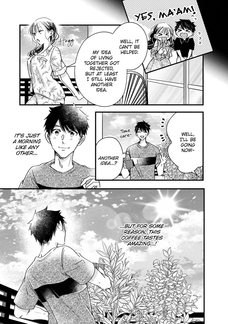 Kyou Mo Veranda De Chapter 79 Page 3