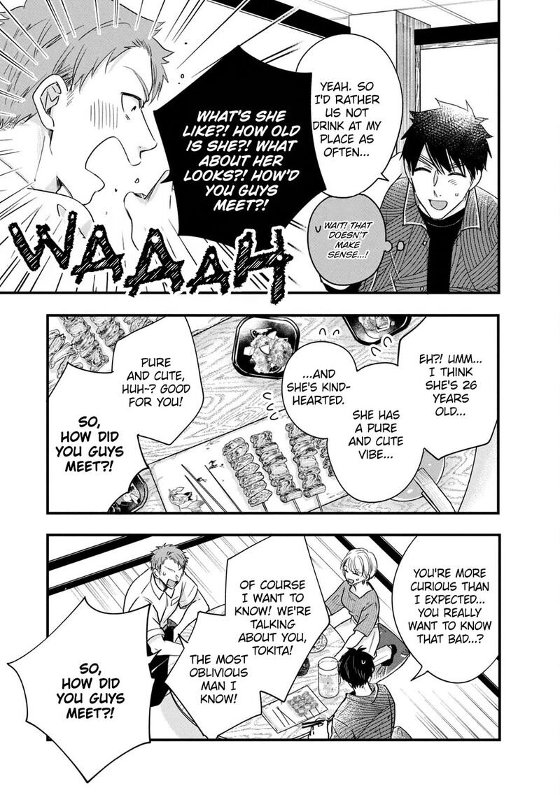 Kyou Mo Veranda De Chapter 79 Page 5