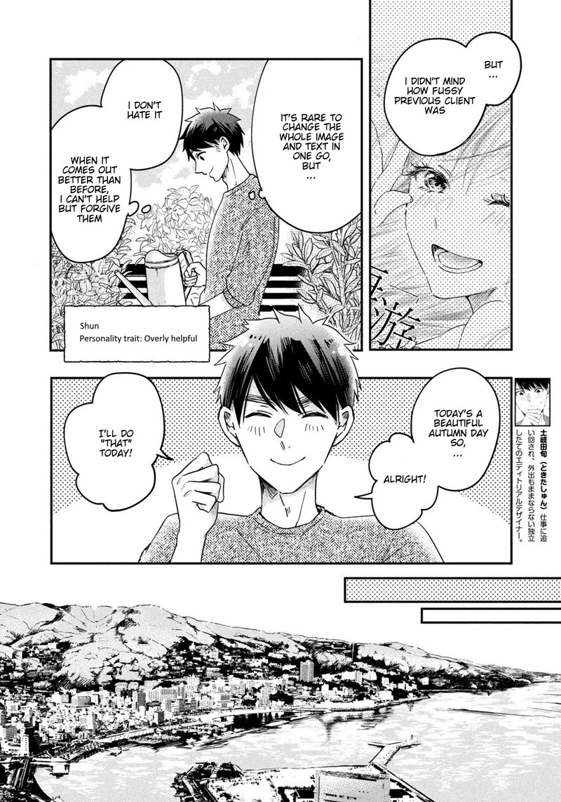 Kyou Mo Veranda De Chapter 8 Page 2